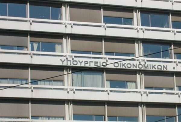 ΜΗ ΥΠΟΒΟΛΗ ΚΑΤΑΣΤΑΣΗΣ ΕΙΣΠΡΑΧΘΕΝΤΩΝ ΔΙΔΑΚΤΡΩΝ (Π.Ο.Λ./1195)