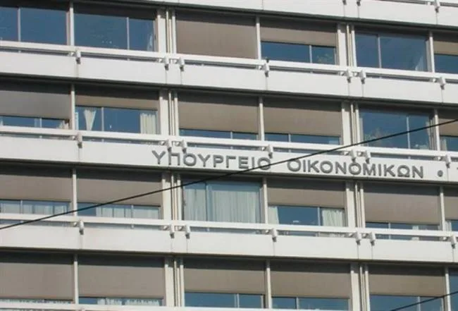 ΜΗ ΥΠΟΒΟΛΗ ΚΑΤΑΣΤΑΣΗΣ ΕΙΣΠΡΑΧΘΕΝΤΩΝ ΔΙΔΑΚΤΡΩΝ (Π.Ο.Λ./1195)