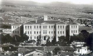 90 χρόνια λειτουργίας συμπληρώνει η Φιλοσοφική Σχολή του ΑΠΘ