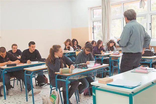 Πλήρης οδηγός για τις μεταθέσεις των εκπαιδευτικών, (του αιρετού Νεκτάριου Κορδή)