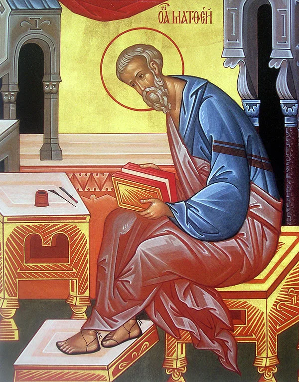 Απόστολος Ματθαίος ο Ευαγγελιστής