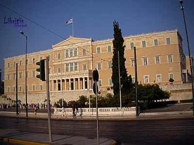 Ερώτηση στη Βουλή για την εξέλιξη του προγράμματος για την εκπαίδευση των προσφύγων
