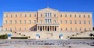 Ρύθμιση θεμάτων της Γενικής Γραμματείας Θρησκευμάτων ΥΠΠΕΘ