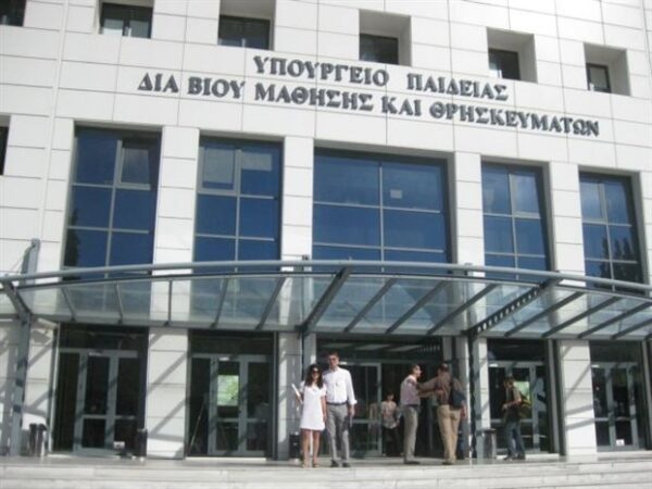 Τα ποσοτά  συμμετοχής στην 24ωρη απεργία που κήρυξε η ΔΟΕ
