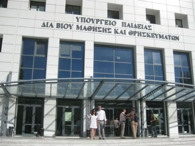 Τα ποσοτά  συμμετοχής στην 24ωρη απεργία που κήρυξε η ΔΟΕ