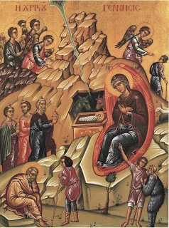 Πρεσβ. Αθανάσιος Μηνάς, «Τοῦ δέ Ἰησοῦ Χριστοῦ ἡ γέννησις οὕτως ἧν…» (Ματθ., κεφ α’, στ.18)