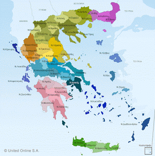ΟΙ ΟΡΙΣΤΙΚΟΙ ΠΙΝΑΚΕΣ ΑΝΑΠΛΗΡΩΤΩΝ Ε.Ε.Π. & Ε.Β.Π. ΤΩΝ 13 Π.Δ.Ε. ΓΙΑ ΤΟ 2016-17