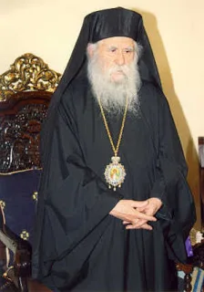 Εισήγηση Μητροπολίτου Ηλείας Γερμανού στην Ιεραρχία για τη Μεγάλη Σύνοδο