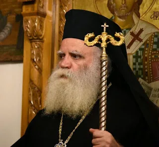 Μητροπολίτης Κυθήρων Σεραφείμ, Η Συνοδικότητα στην Ορθόδοξη Εκκλησία