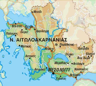 Παράρτημα Αιτωλοακαρνανίας της ΠΕΘ: Επιστολή προς τον Αρχιεπίσκοπο για τα Θρησκευτικά