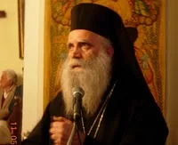 Εγκύκλιος Μητροπολίτου Κυθήρων Σεραφείμ για τα Θεοφάνεια