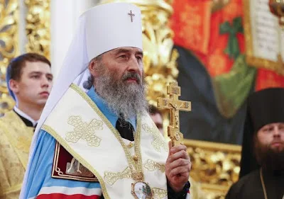 Μητροπολίτης Ουκρανίας Ονούφριος, Η Μεγάλη Σύνοδος πρέπει να καθορίσει το ρόλο της Εκκλησίας στον κόσμο χωρίς να θέσει σε κίνδυνο τις αρχές και τα δόγματά της