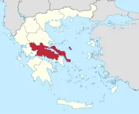 11-10-16: ΔΥΟ ΑΠΟΦΑΣΕΙΣ ΠΡΟΣΛΗΨΗΣ ΑΝΑΠΛΗΡΩΤΩΝ Ε.Ε.Π. ΠΕ25 ΑΠΟ ΤΗΝ Π.Δ.Ε. ΣΤΕΡΕΑΣ ΕΛΛΑΔΑΣ