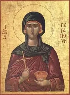 Αρχιμ. Ιωήλ Κωνστάνταρος, Παρασκευής Οσιομάρτυρος