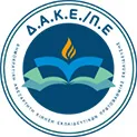 Συγκροτήσεις Υπηρεσιακών Συμβουλίων – Ορισμός μελών με μοναδικό στόχο τον έλεγχο των Συμβουλίων