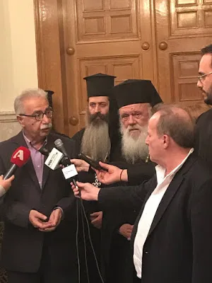 Συνέχιση του διαλόγου για τα Θρησκευτικά συμφώνησαν Ιερώνυμος – Γαβρόγλου