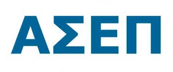 Στη δικαιοσύνη για τους πίνακες αναπληρωτών 2016 οι επιτυχόντες ΑΣΕΠ