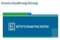 ΠΡΟΣΩΡΙΝΟΙ ΠΙΝΑΚΕΣ ΚΑΤΑΤΑΞΗΣ ΥΠΟΨΗΦΙΩΝ ΓΙΑ ΤΗ ΣΥΓΓΡΑΦΗ ΝΕΩΝ ΔΙΔΑΚΤΙΚΩΝ ΠΑΚΕΤΩΝ ΜΑΘΗΜΑΤΙΚΩΝ ΓΙΑ ΤΙΣ ΤΑΞΕΙΣ Β’ ΚΑΙ Ε’ ΤΟΥ ΔΗΜΟΤΙΚΟΥ ΣΧΟΛΕΙΟΥ