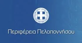 Π.Δ.Ε. ΠΕΛΟΠΟΝΝΗΣΟΥ: ΟΡΙΣΤΙΚΟΙ ΠΙΝΑΚΕΣ ΑΝΑΠΛΗΡΩΤΩΝ ΨΥΧΟΛΟΓΩΝ(ΠΕ23) ΚΑΙ ΚΟΙΝΩΝΙΚΩΝ ΛΕΙΤΟΥΡΓΩΝ(ΠΕ30) ΓΙΑ ΤΟ 2016-17