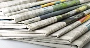 Η ΕΠΙΣΚΟΠΗΣΗ ΤΟΥ ΤΥΠΟΥ ΤΗΣ ΤΕΤΑΡΤΗΣ 18 ΙΑΝΟΥΑΡΙΟΥ 2017