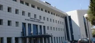 Πρόσκληση υποβολής αιτήσεων για την κάλυψη εκπαιδευτικών αναγκών των Δομών Υποδοχής για την Εκπαίδευση των Προσφύγων (Δ.Υ.Ε.Π.) Πρωτοβάθμιας Εκπαίδευσης Πειραιά