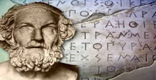 Γερμανοί έφηβοι μαθαίνουν αρχαία ελληνικά