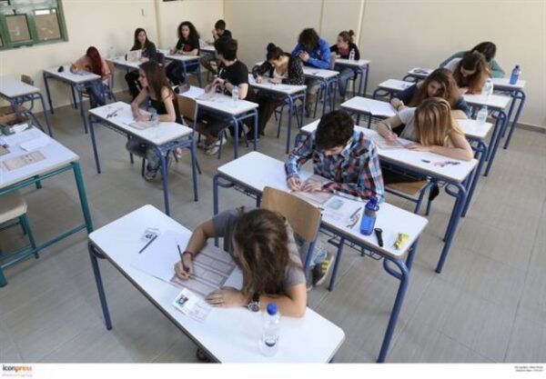 Η Τράπεζα Θεμάτων δημιουργεί ίσες ευκαιρίες για τους μαθητές (κατά τον υφυπουργό παιδείας)