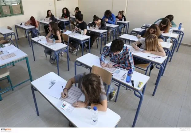 Η Τράπεζα Θεμάτων δημιουργεί ίσες ευκαιρίες για τους μαθητές (κατά τον υφυπουργό παιδείας)