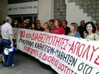 Συνάντηση εκπαιδευτικών σε διαθεσιμότητα με τον Ε. Βενιζέλο
