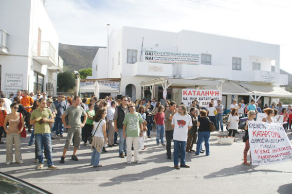 Πώς κρίνετε το εκπαιδευτικό μας έργο κ. Δήμαρχε;