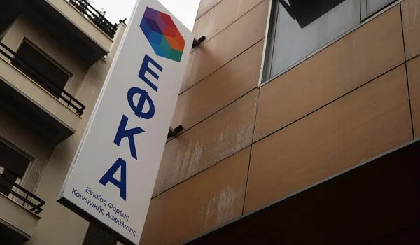 ΕΦΚΑ: Αύξηση – σοκ έως 66% στις εισφορές επαγγελματιών