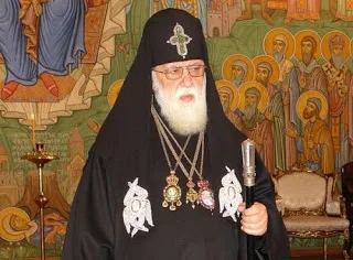Η αντιπροσωπεία του Πατριαρχείου Γεωργίας στη Μεγάλη Σύνοδο