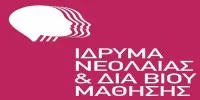 Συνεχίζεται η λειτουργία των ΚΔΒΜ. Λύση για τους 6.500 εργαζόμενους
