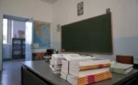 Αναπλήρωση μαθημάτων εν κενώ…