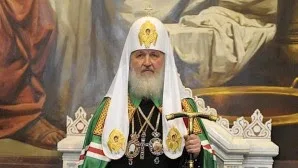 Μήνυμα του Πατριάρχη Μόσχας Κύριλλου προς τους Προκαθημένους στην Κρήτη