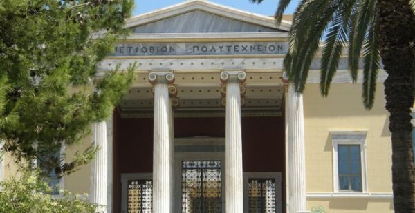 ΕΜΠ: Εορτασμός, υπό πανδημία, της επετείου της εξέγερσης του Πολυτεχνείου