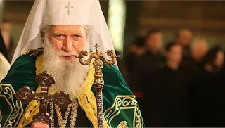 Σύγκριση της στάσεως της Βουλγαρικής έναντι της Ελλαδικής Εκκλησίας απέναντι στην ψευδοσύνοδο της Κρήτης