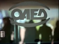 Παράταση για τις σχολές ΕΠΑΣ του ΟΑΕΔ έως 15/9/2017
