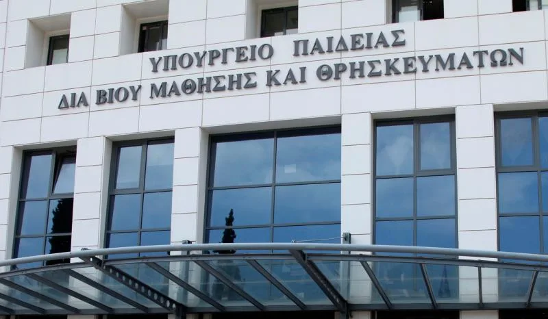 Εγκύκλιος αναπληρωτών 2014-15