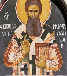 Τα τρία εἴδη ἀθεΐας κατά τόν Ἁγίο Γρηγόριο τόν Παλαμᾶ