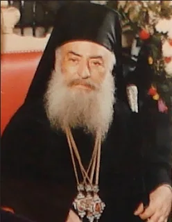 Φοιτητές Θεολογικής ΑΠΘ, Με αφορμή την επίσκεψη του Πάπα