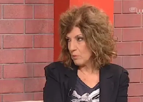 Πρόσκληση σε Συνέντευξη Τύπου