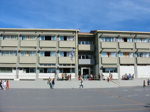 Δημοτικό: Έντυπο ελέγχου προόδου μαθητών