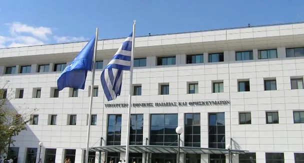 Ανανεώσεις αποσπάσεων εκπαιδευτικών στην Κ.Υ. Υπ. Παιδείας και Γενικές Γραμματείες