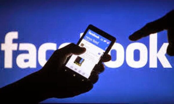 Νέα λειτουργία αποθήκευσης υλικού στο Facebook !