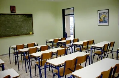 Πίνακες αναπληρωτών: Σήμερα η ανακοίνωση