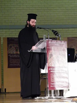 Η εισήγηση του π. Άγγελου Αγγελακόπουλου στην ημερίδα για τη Μεγάλη Σύνοδο