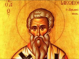 Πρωτοπρ. Διονύσιος Τάτσης, Πίστις: τὸ στήριγμα τῆς ζωῆς