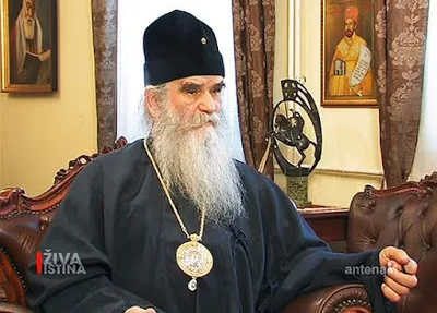 O Μητροπολίτης Μαυροβουνίου Αμφιλόχιος δεν υπέγραψε το κείμενο “Σχέσεις της Ορθοδόξου Εκκλησίας με τον λοιπόν χριστιανικόν κόσμον”