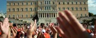Στους δρόμους οι μαθητές από Δευτέρα